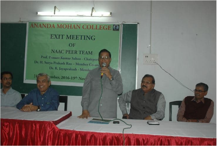 Ananda Mohan College Kolkata Events photo 1